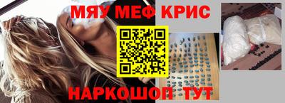 метадон Коммунар