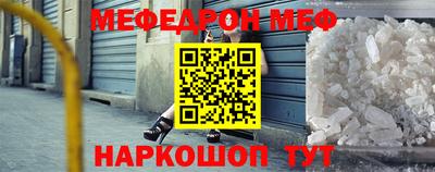 крисы Конаково