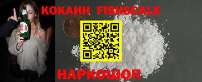 Альфа ПВП Комсомольск-на-Амуре