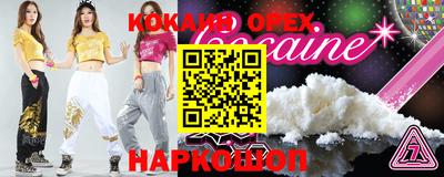 метадон Коммунар