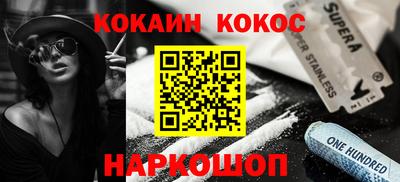 крисы Конаково