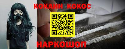 Альфа ПВП Комсомольск-на-Амуре