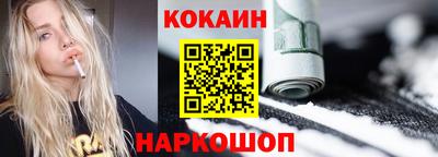 Альфа ПВП Комсомольск-на-Амуре