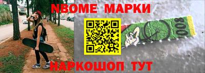 метадон Коммунар