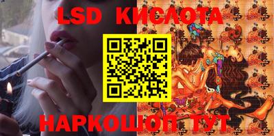метадон Коммунар