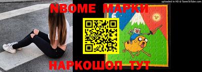 крисы Конаково