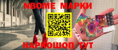 гашиш Кимры