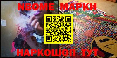 крисы Конаково