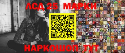 метадон Коммунар
