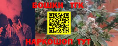 Альфа ПВП Комсомольск-на-Амуре