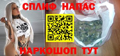 метадон Коммунар