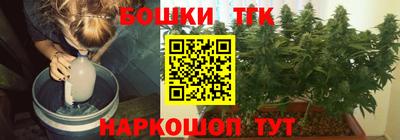 метадон Коммунар