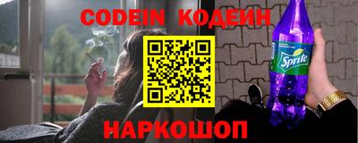 крисы Конаково