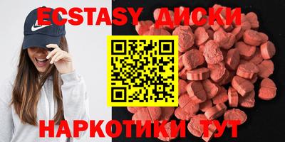 метадон Коммунар