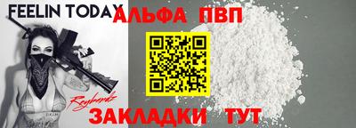 метадон Коммунар