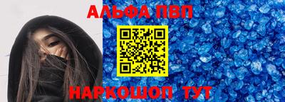метадон Коммунар