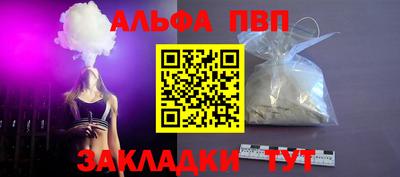 метадон Коммунар