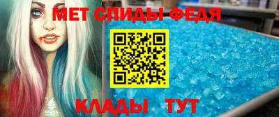 Альфа ПВП Комсомольск-на-Амуре