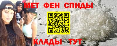 метадон Коммунар