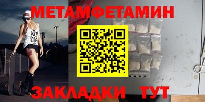метадон Коммунар