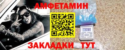 крисы Конаково