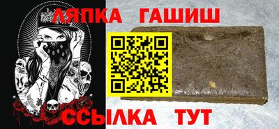 мдпв Кинель
