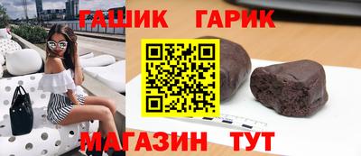 метадон Коммунар