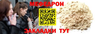 метадон Коммунар