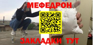 Альфа ПВП Комсомольск-на-Амуре