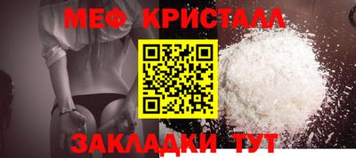 метадон Коммунар