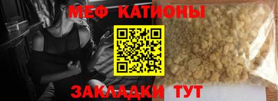 Альфа ПВП Комсомольск-на-Амуре