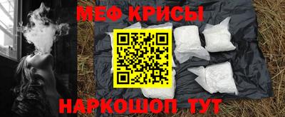 Альфа ПВП Комсомольск-на-Амуре