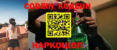 метадон Коммунар