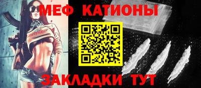 метадон Коммунар