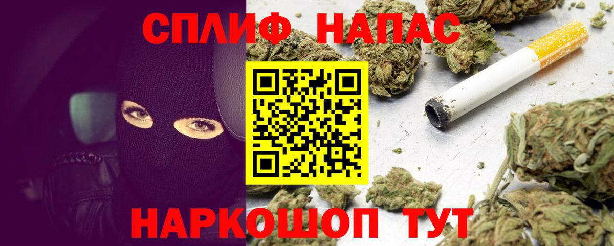 Канабис ГИДРОПОН  Шишки марихуана тримм  Бошки Шишки ГИДРОПОН  Вход с VPN  Лесной 